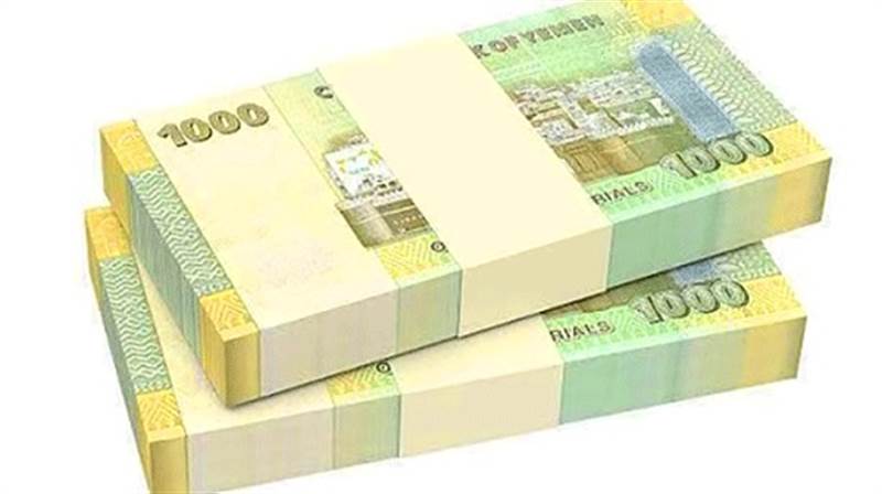 هل طرأ تغير في سعر صرف الدولار والريال السعودي اليوم الأحد في اليمن ؟
