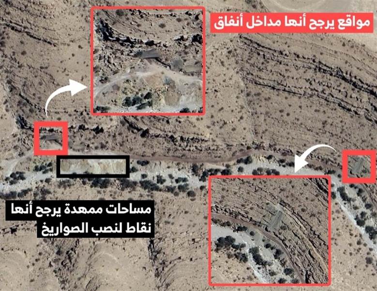 مركز أبعاد: مدن حربية تحت الأرض وشبكات أنفاق معقدة.. الحوثيون يستعدون لسيناريو السقوط