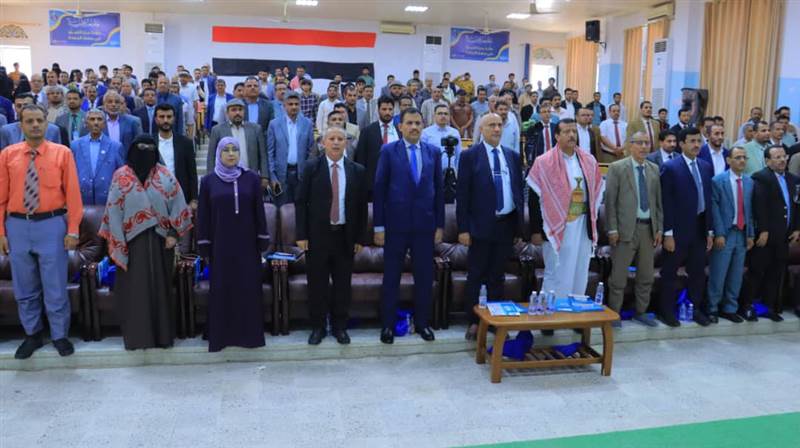 جامعة إقليم سبأ تُدشّن أسبوع الجودة 2025 تحت شعار "عقدٌ من التميّز" في مسار الجودة والتطوير الأكاديمي