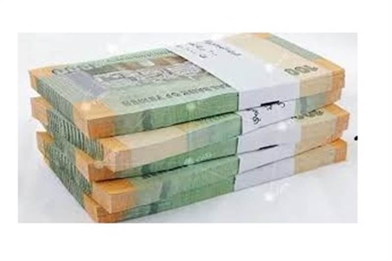 استقرار الريال اليمني أمام العملات الأجنبية مع استمرار تدخلات البنك المركزي بعدن
