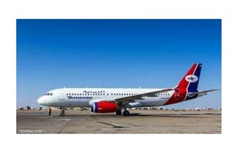 اليمنية تكشف أكبر خطة تحديث منذ سنوات.. أربع طائرات A330 جديدة وطائرة خامسة في الطريق