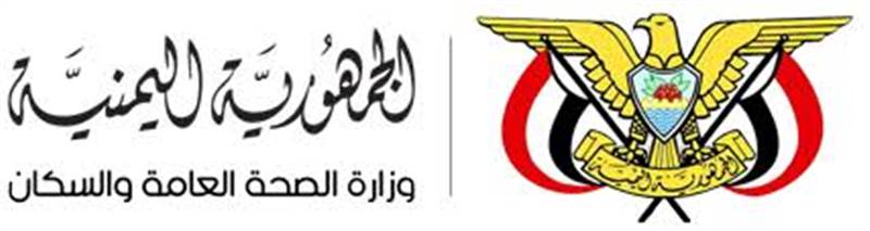صفعة جديدة في وجه الإنتقالي ..وزارة جديدة تنفي بيانًا منسوبًا إليها يؤيد الانفصال وتؤكد التزامها بالشرعية والدستور