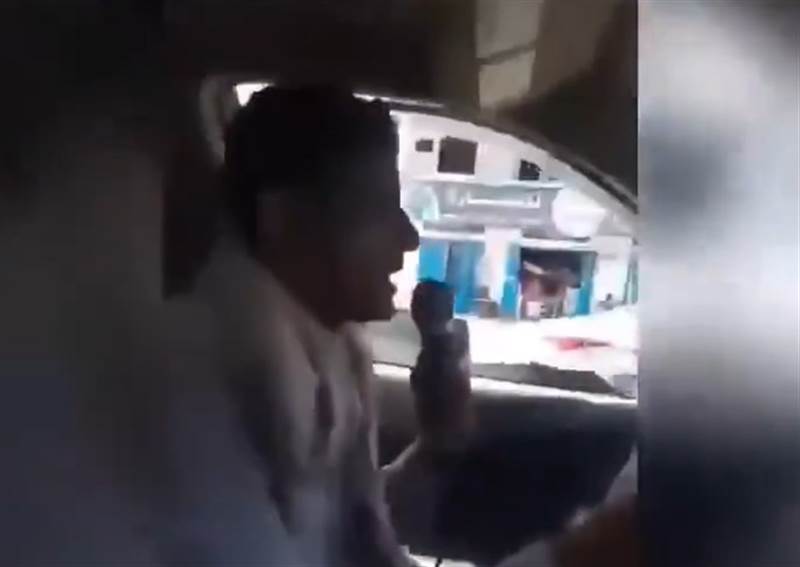 تحريض لعنصر من الانتقالي في عدن ضد أبناء "الشمال" وأبناء الخونة تثير غضبًا واسعًا ومطالبات بالمحاسبة ( فيديو)