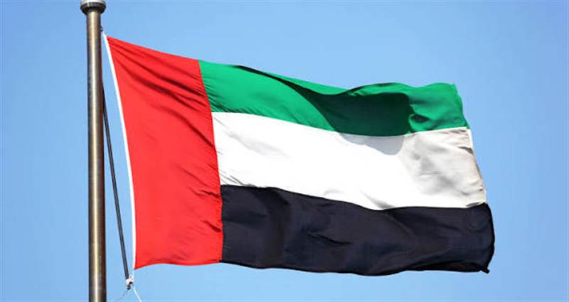 أول بيان رسمي إماراتي بشأن الأسلحة التي وصلت ميناء المكلا .. تفاصيل