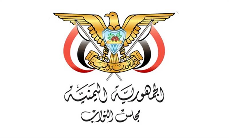 مجلس النواب يعلن دعمه لحالة الطوارئ ويحذّر من تحركات الانتقالي في حضرموت والمهرة