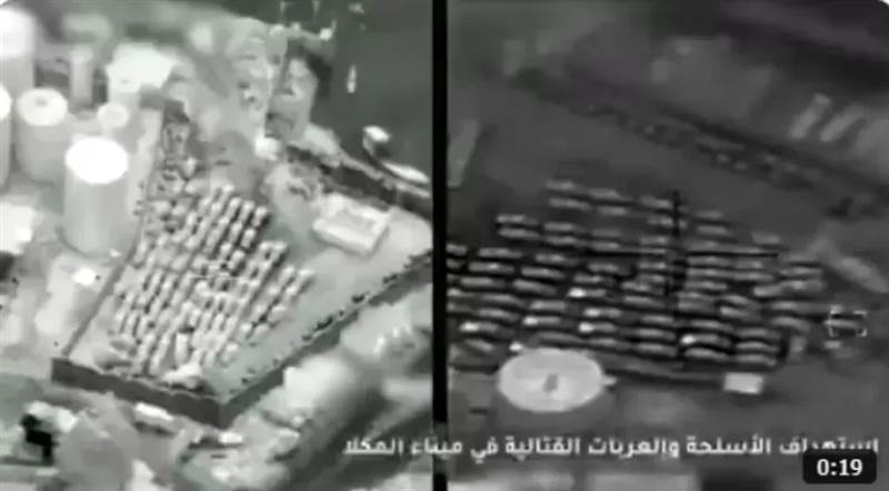 تعليق اسرائيلي مثير للجدل ..إيدي كوهين يسخر من ضربات المكلا ويؤكد: مشروع انفصال جنوب اليمن مستمر رغم الغارات