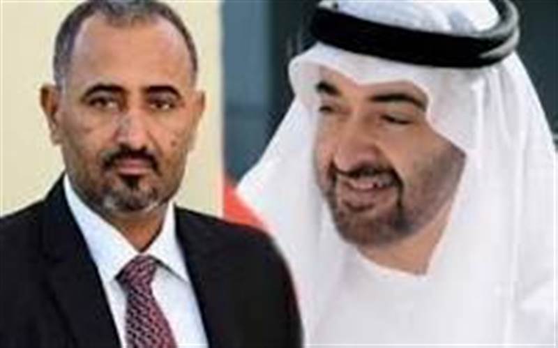 إعلان دستوري للانتقالي يشعل المشهد اليمني.. مرحلة انتقالية لعامين واستعادة «دولة الجنوب العربي» بنود الإعلان الدستوري