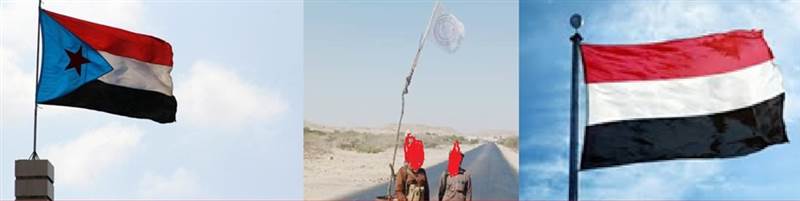 ثلاثة أعلام على طريق واحد.. مشهد عسكري يكشف خريطة النفوذ من شبوة إلى حضرموت