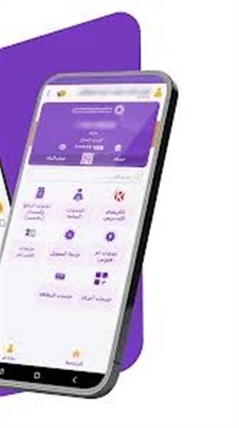 شلل واسع في معاملات بنك الكريمي بعد تعطيل التطبيق.. عملاء يحمّلون الحوثيين المسؤولية