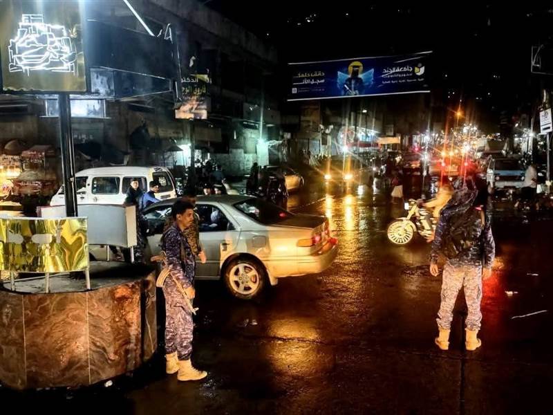 الشرطة العسكرية في تعز تضبط عنصرًا حوثيًا مرتبطًا بخلايا نائمة في منطقة يفرس