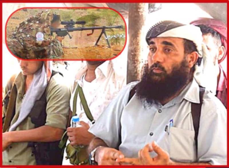 عاجل : نجاة قائد في قوات العمالقة من محاولة اغتيال بتفجير سيارة مفخخة شمال عدن (فيديو)