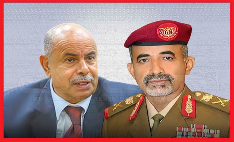 حراك رئاسي لعضوي مجلس القيادة الخنبشي والصبيحي لتعزيز الاستقرار الاقتصادي وتوسيع الشراكات الدولية