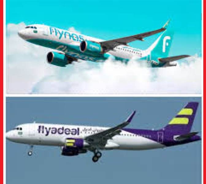 قرب تفعيل رحلات لطيران أديل وناس إلى المطارات اليمنية