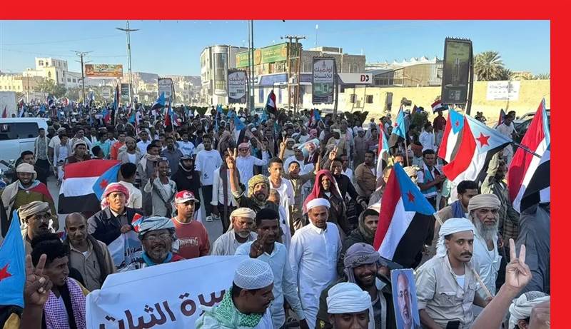 إنزال العلم الوطني من قصر سيئون واعتداءات على الأمن في تصعيد خطير للانتقالي المنحل بوادي حضرموت