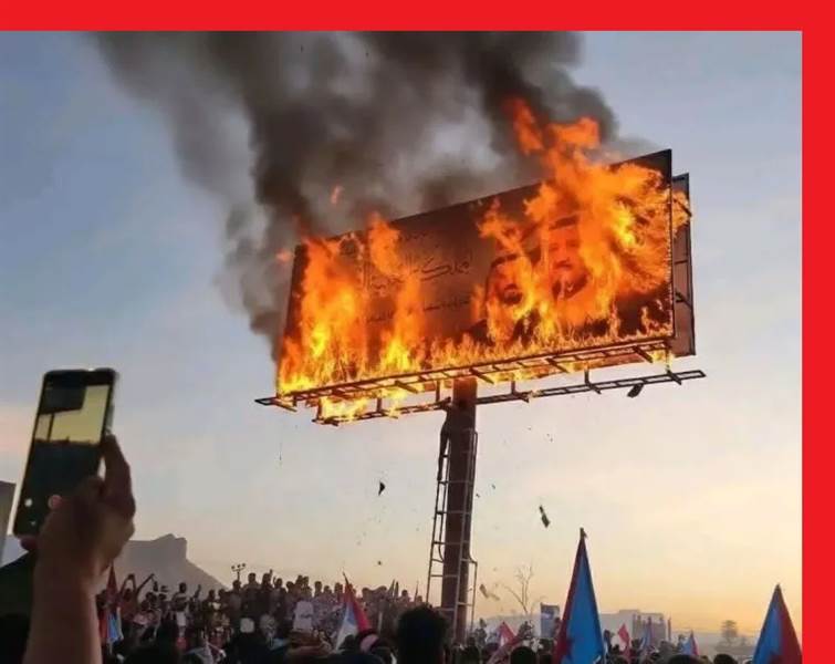 أمنية حضرموت: لن نتهاون مع مثيري الشغب وقانون الطوارئ نافذ بعد اعتداءات سيئون وتمزيق الأعلام