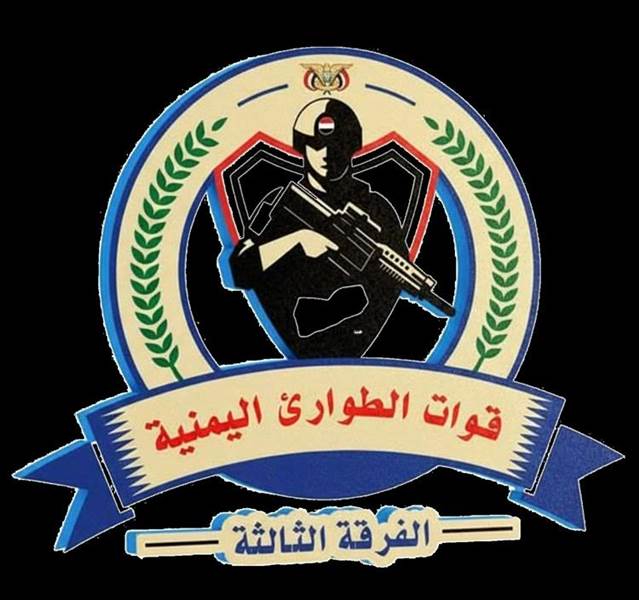قوات الطوارئ اليمنية تنفي تسجيلًا مفبركًا منسوبًا لقائدها وتؤكد انتهاء تواجدها في وادي حضرموت