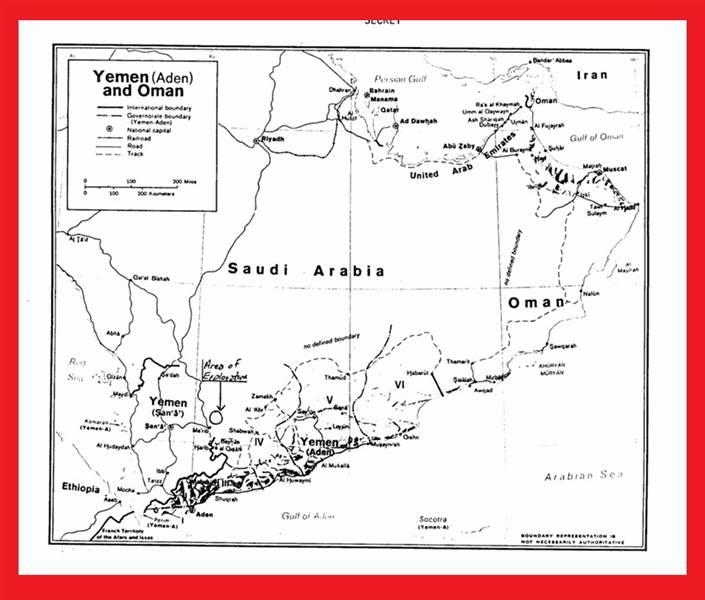 قراءة في وثيقة استخباراتية أمريكية نادرة..نفط اليمن… قصة صعود كان يمكن أن يصنع دولة مختلفة