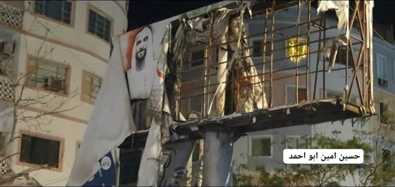 إنزال صورة محمد بن زايد من لوحة إعلانية في المعلا بعدن يثير تساؤلات واسعة