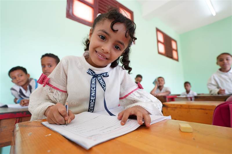 تربية عدن تعلن إجازة رمضان وعيد الفطر للمدارس مع إضافة 15 يوماً للتقويم الدراسي