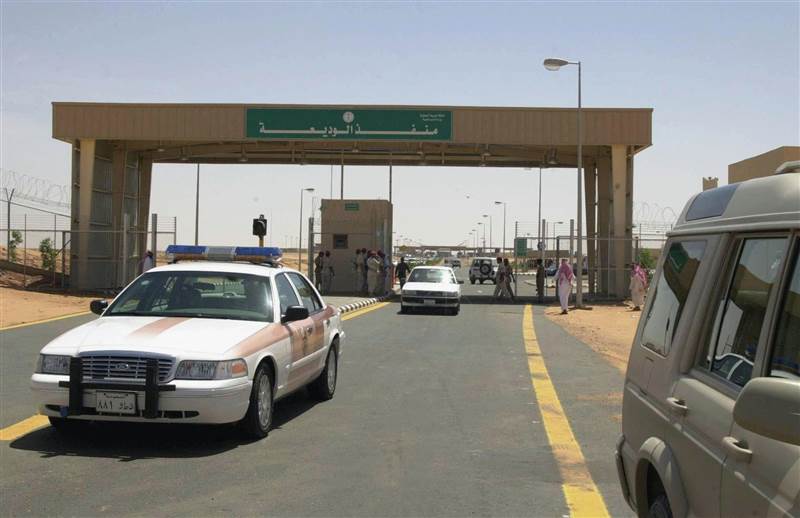 توقيع مشروع ياباني بقيمة 4.6 ملايين دولار لدعم جمارك اليمن