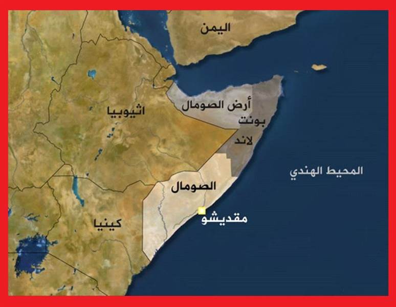 غارة جوية تطيح بمسؤول تنسيق بين حركة الشباب والحوثيين داخل اليمن