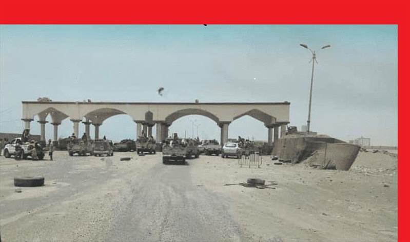 عاجل : قوات درع الوطن تتسلم بوابات عدن.. انتشار عسكري جديد يعيد رسم خريطة الأمن في العاصمة المؤقتة
