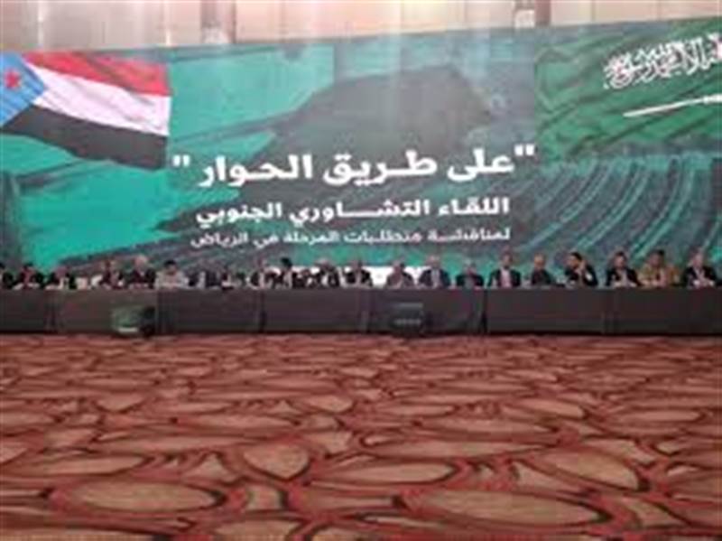 هل يعود الرئيس هادي ؟ تأجيل محسوب لحوار الجنوب.. كواليس ترتيبات سعودية ومقترح مفاجئ لدور هادي