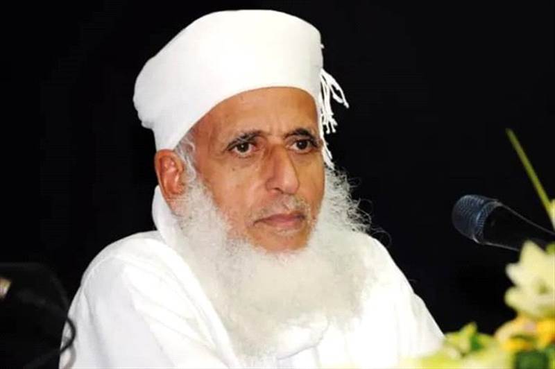 مفتي عُمان يدعو لوحدة المسلمين.. الخليلي يحذر من الفتن والانجرار خلف الاصطفافات الطائفية