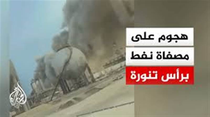 طهران تفجّر مفاجأة.. اتهام صادم لإسرائيل بتنفيذ هجوم أرامكو وتهديدات بعمليات جديدة في الخليج