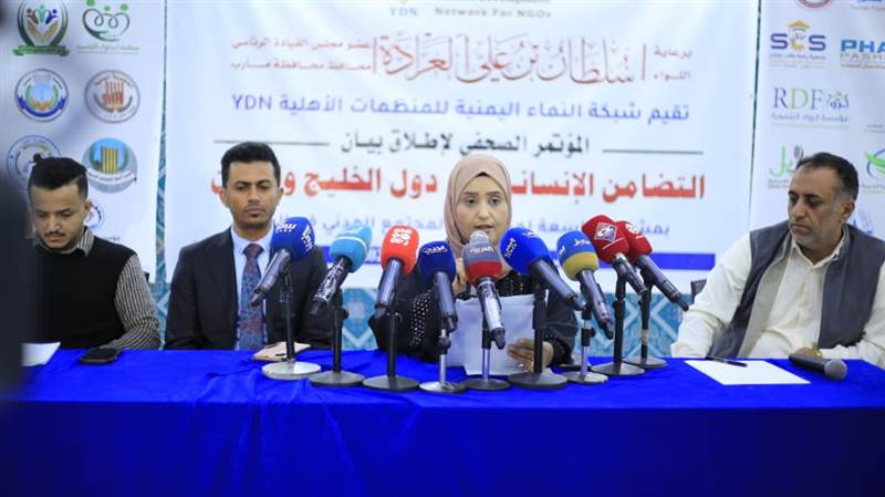 مأرب : 200 منظمة مدنية تدين الاعتداءات الإيرانية وتؤكد تضامنها المطلق مع دول الخليج والأردن