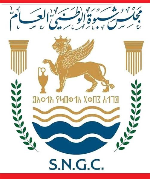 تصعيد سياسي في شبوة.. مجلس شبوة الوطني يهاجم السلطة المحلية ويحذر من فرض “رؤى بالقوة”