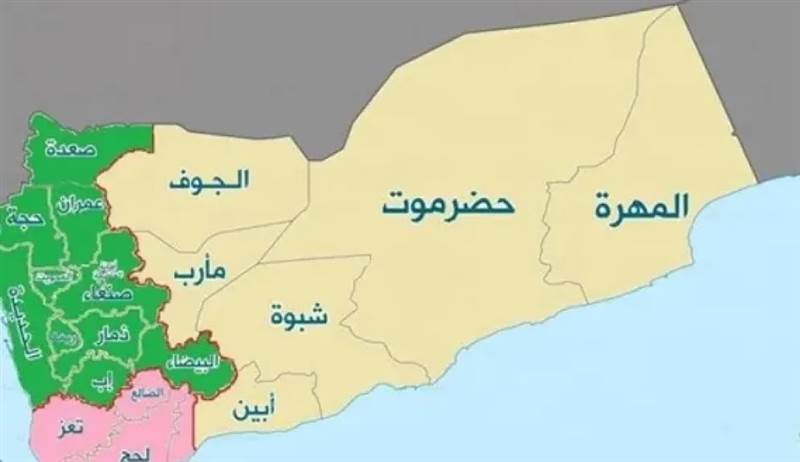 الحكومة اليمنية تتحرك لمواجهة التهريب.. تعزيز أمن الموانئ وفق المعايير الدولية