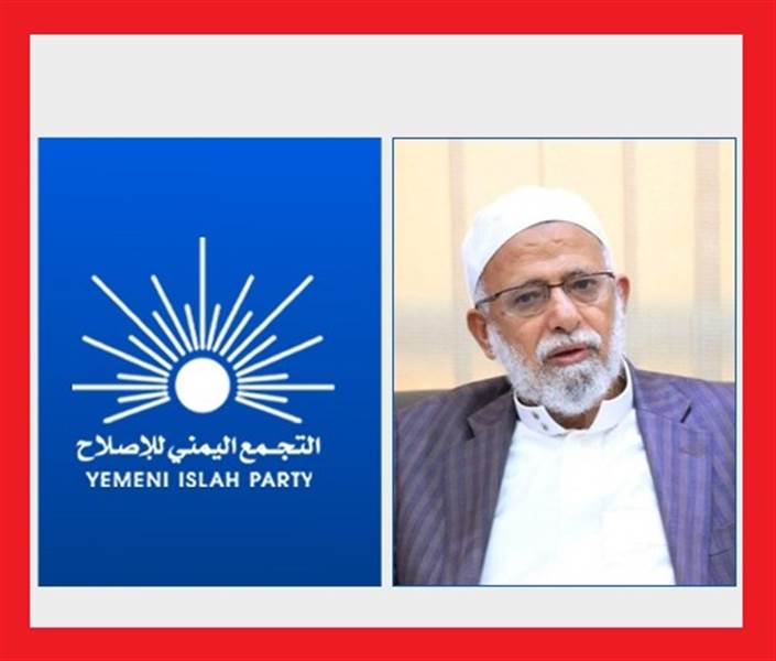 القميري: استعادة الدولة وإنهاء الانقلاب الحوثي أولوية المرحلة.. والإعلام ساحة حاسمة في المعركة