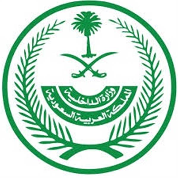 السعودية تنفذ حكم القتل تعزيراً بحق مدان بجرائم اغتصاب وسرقة وابتزاز