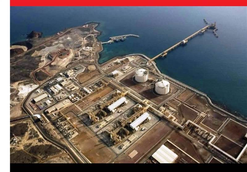 الأمم المتحدة تدفع لاستئناف صادرات النفط والغاز في اليمن.. خطوة لإنعاش الاقتصاد وبناء الثقة