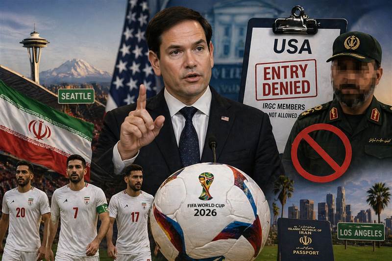واشنطن لا تعارض مشاركة إيران في المونديال.. وتحذيرات من منع بعض أفراد الوفد