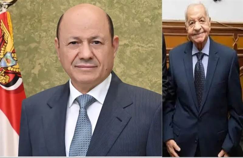 العليمي يعزي رئيس وزراء مصر بوفاة والده: خسارة لقائد شارك في حرب اليمن وانتصار أكتوبر