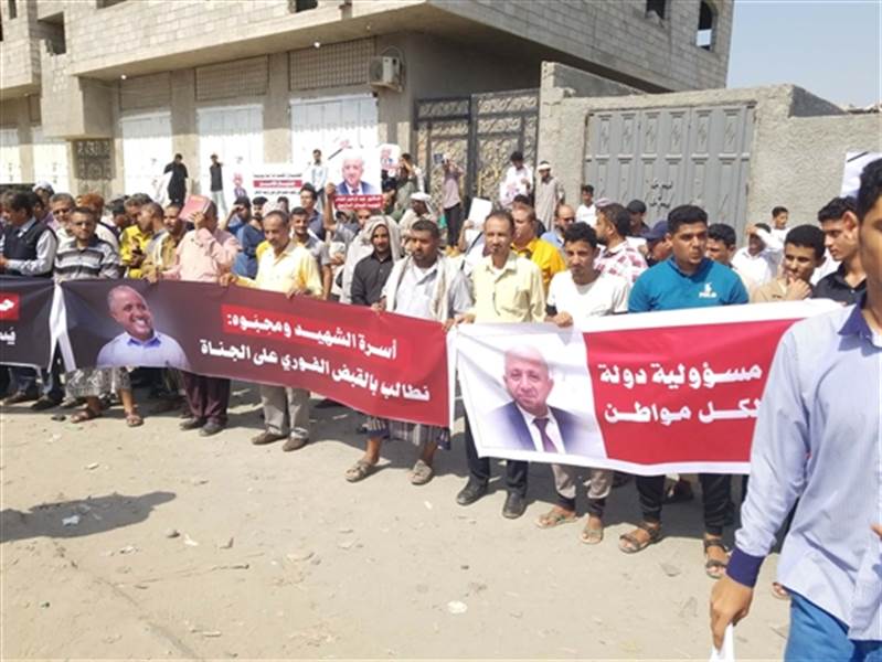 غضب واسع في عدن بعد اغتيال مؤسس مدارس النورس.. تربويون: استهداف مباشر لرسالة التعليم