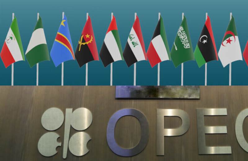 صحيفة كندية تتوقع انسحاب فنزويلا من أوبك بعد خطوة الإمارات وسط ضغوط أمريكية