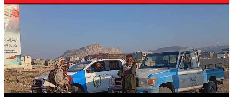 تحركات أمنية وعسكرية للسيطرة على عزان بعد انسحاب مفاجئ لقوات موالية لأصيل بن رشيد