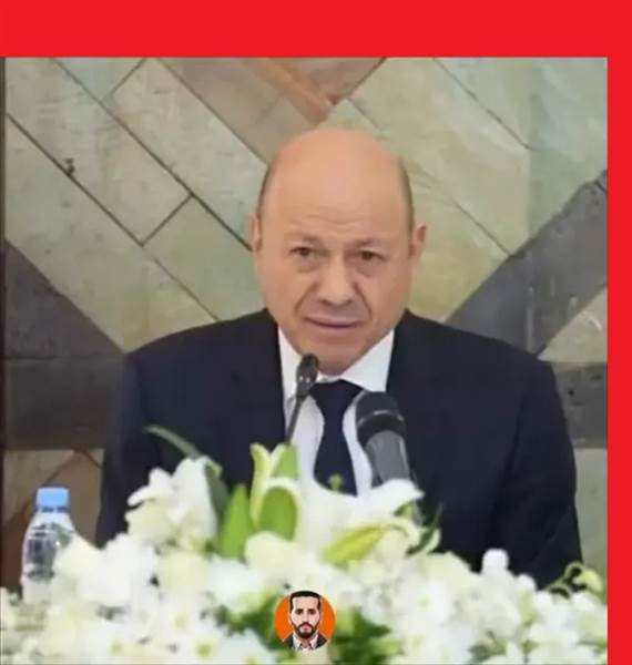 الرئيس العليمي: اغتيال وسام قائد لن يمر دون عقاب والدولة ماضية في ملاحقة الشبكات الإرهابية
