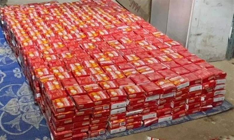 جمارك الوديعة تحبط تهريب مواد كيميائية خطرة وآلاف الأقراص الدوائية في حضرموت