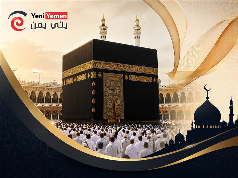 وزارة الأوقاف تعلن استكمال تأشيرات حجاج اليمن وتشيد بتسهيلات السعودية