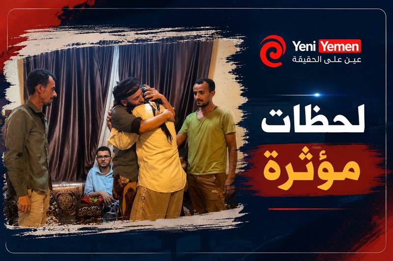 مشهد مؤثر.. والد جندي يسقط مغشيا عليه ...لحظات مؤثرة لاستقبال الجنود المحررين في عدن...