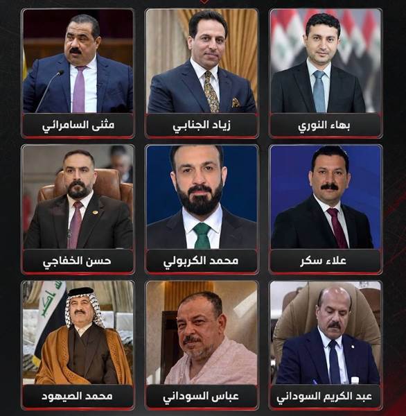 عاجل : هجوم على المنطقة الخضراء في العراق و اعتقال 47 مسؤولاً ونائباً في العراق موالين لإيران ضمن أكبر حملة لمكافحة الفساد