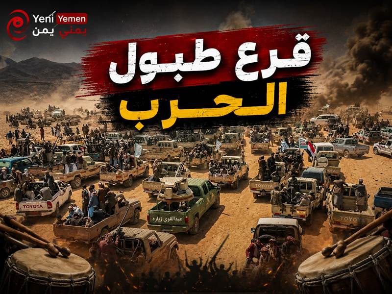 الشيخ فدغم يعلن الجهوزية القتالية بعد تعثر الوساطات بشأن "ميرا"