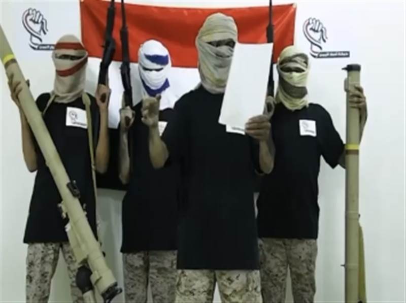 شاهد : جماعة تطلق على نفسها "أحرار اليمن" تعلن بدء عمليات عسكرية ضد الحوثيين وتتبنى مواجهة النفوذ الإيراني (فيديو البيان الاول )