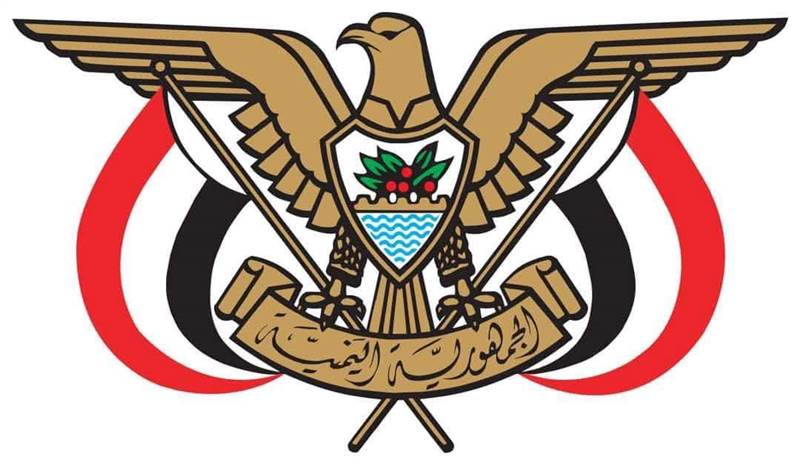 العليمي يُجري تغييرات عسكرية وأمنية واسعة ويُعين بن بريك مستشارًا له