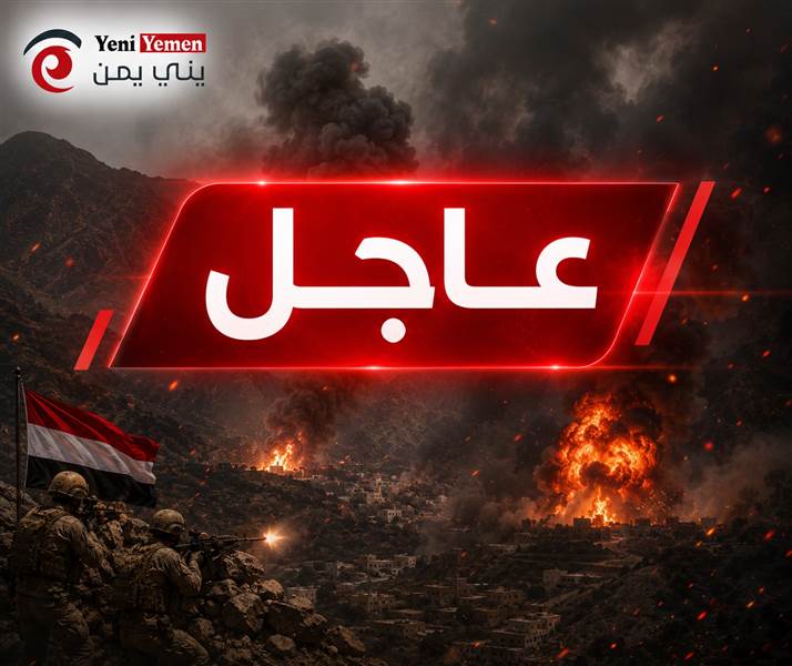 عاجل : زلزال بقوة 6.2 درجات يضرب شرق خليج عدن