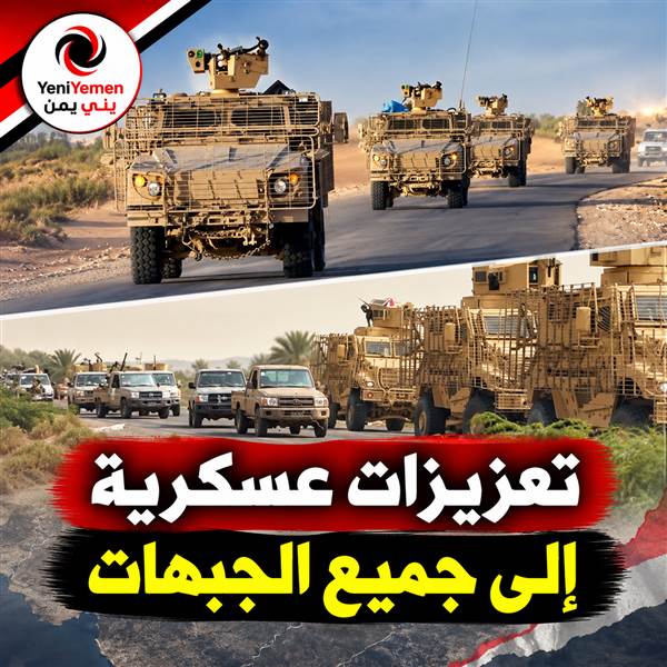 محللون يتوقعون "نهاية حتمية" للحوثي بعد دفعه بقواته إلى المخا والساحل الغربي